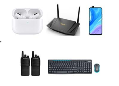 亚精产品无线码,解锁无限可能,畅享智能生活新体验