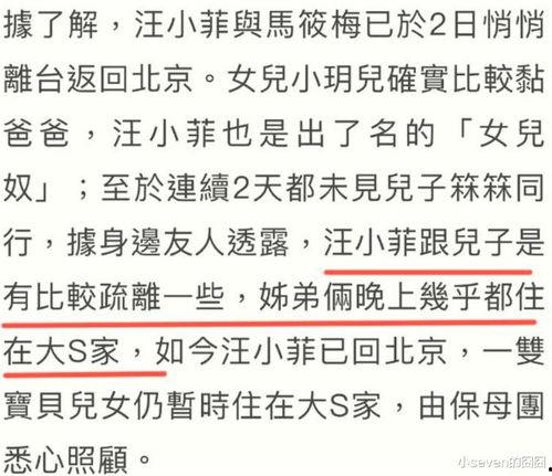 青青青国产手机在线视频